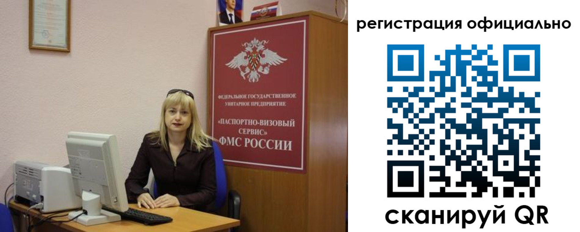 найти адрес прописки в Бутурлиновке