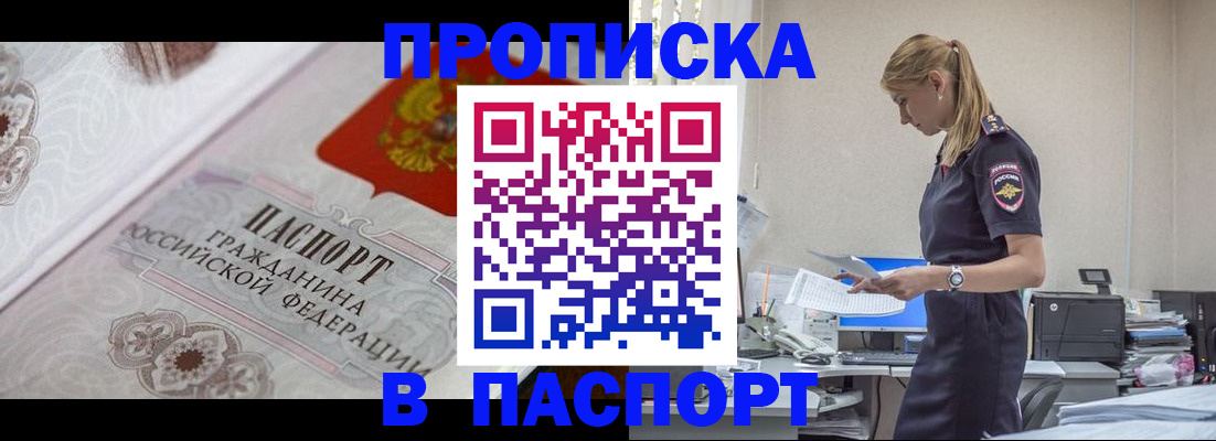 форма 3 в Бутурлиновке